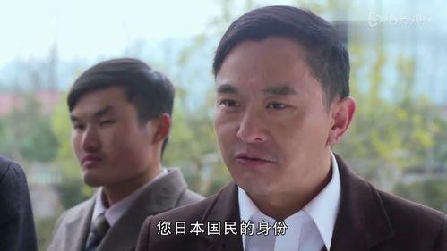 韩剧记者爆料视频播放,剧情揭秘与幕后真相大曝光  第2张