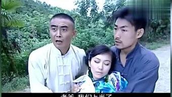 渔乐圈最新爆料新闻视频  第2张